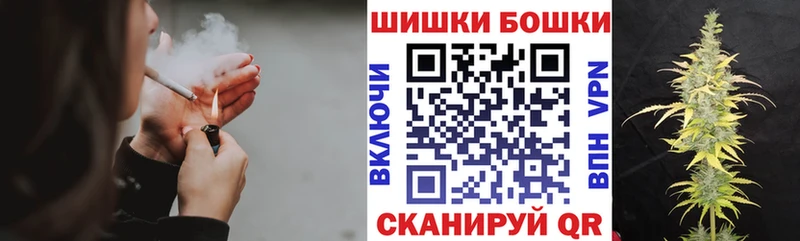 Виды наркотиков купить Пикалёво НБОМе МАРИХУАНА АМФ Гашиш КОКАИН кракен tor СОЛЬ Мефедрон