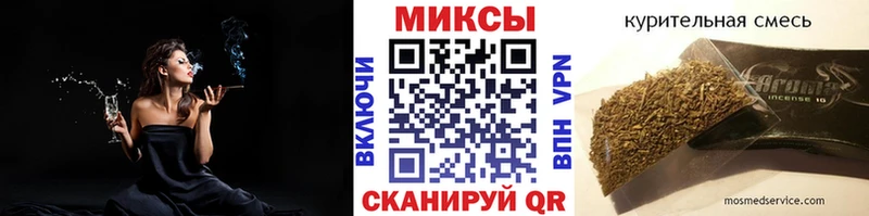 БУТИРАТ BDO Пикалёво