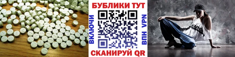 Экстази louis Vuitton  Пикалёво 