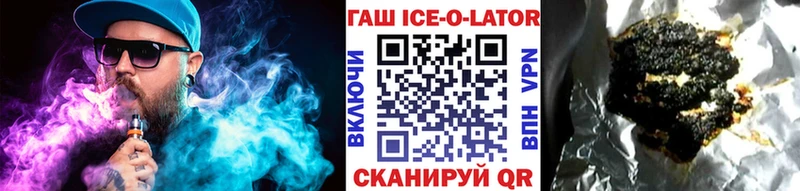 Гашиш Premium  мориарти официальный сайт  Пикалёво 