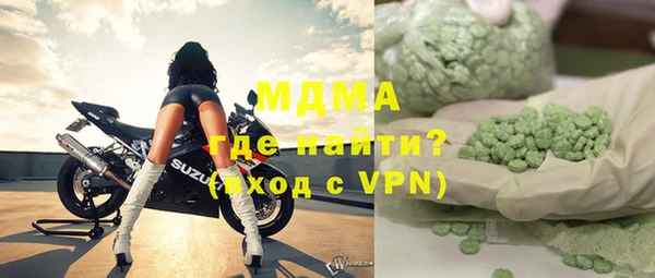 меф VHQ Алексин