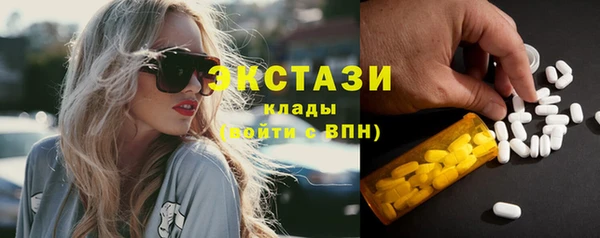 тгк Алзамай