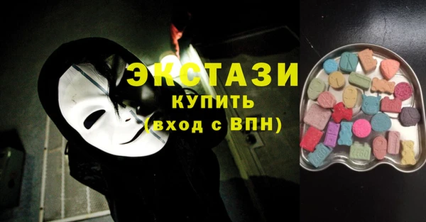 тгк Алзамай