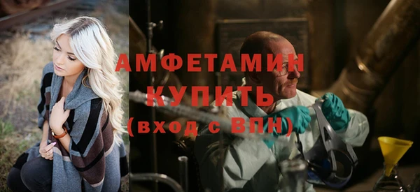 тгк Алзамай