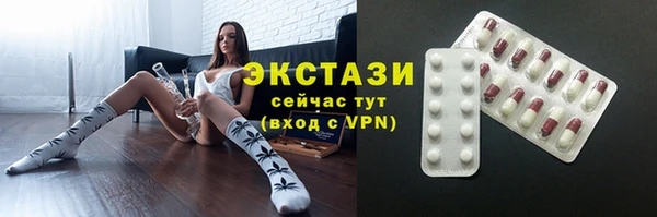 тгк Алзамай