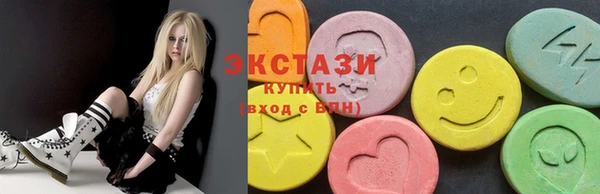 тгк Алзамай