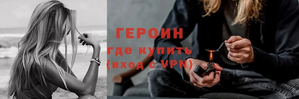 MDMA Ельня