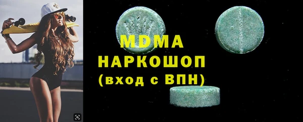 меф VHQ Алексин
