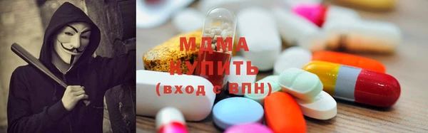 меф VHQ Алексин