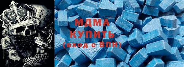 COCAINE Алексеевка