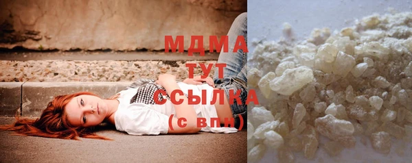 тгк Алзамай
