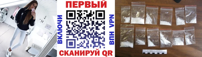 что такое   Пикалёво  кракен зеркало  Первитин пудра 