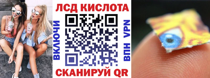Марки NBOMe 1,8мг  Пикалёво 