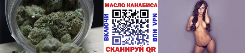 Дистиллят ТГК гашишное масло  где можно купить наркотик  Пикалёво 
